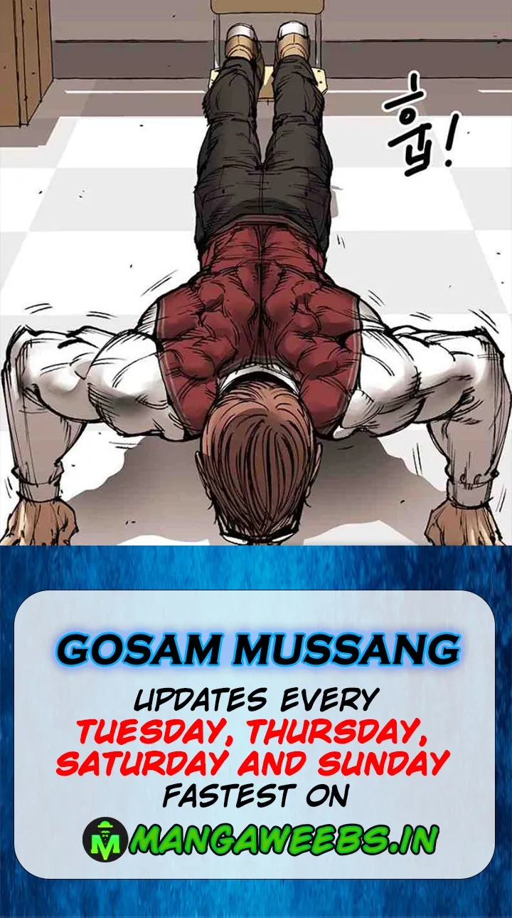 Gosam Mussang Chapter 34 15